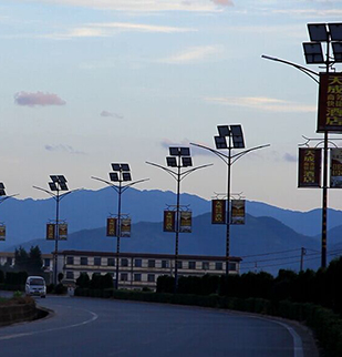 大理巍山太陽(yáng)能路燈工程