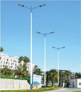 選擇LED路燈功率大小時(shí),